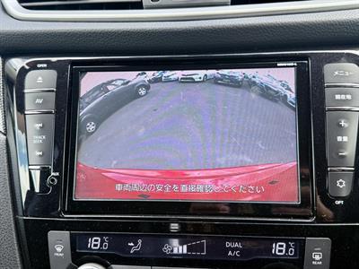 2016 Nissan X-Trail - Thumbnail