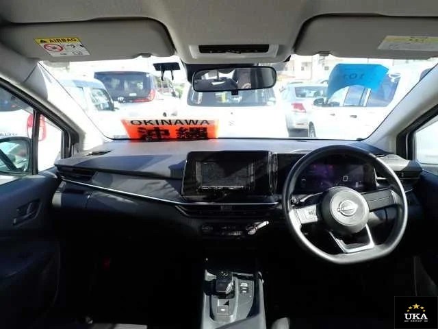 2021 Nissan Note